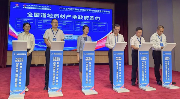 体育平台app线上官方