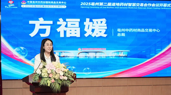 体育平台app线上官方