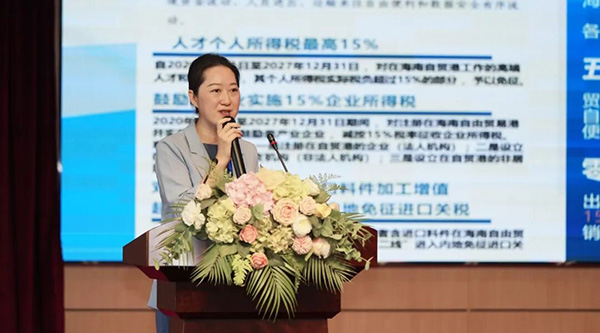 体育平台app线上官方