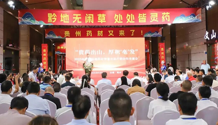 体育平台app线上官方