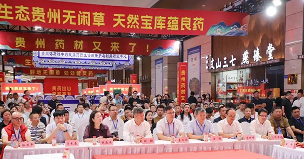 体育平台app线上官方