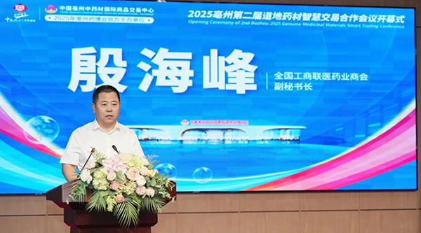 体育平台app线上官方