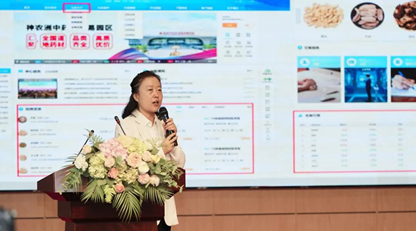 体育平台app线上官方