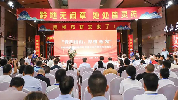 体育平台app线上官方