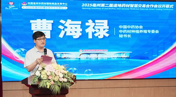 体育平台app线上官方