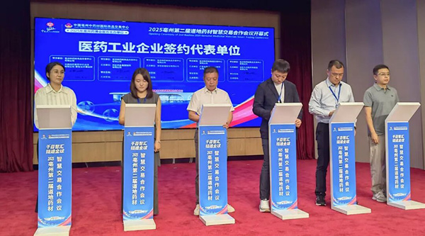 体育平台app线上官方