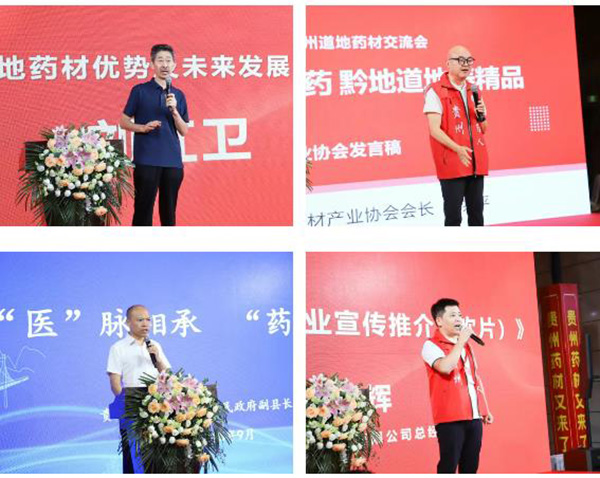 体育平台app线上官方