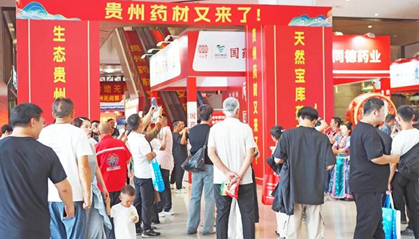 体育平台app线上官方