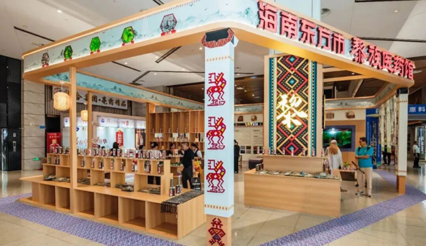 体育平台app线上官方