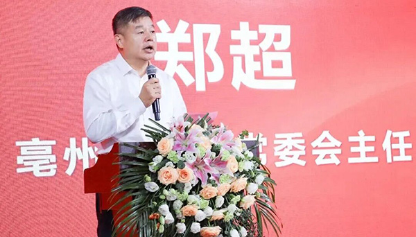 体育平台app线上官方