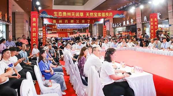 体育平台app线上官方