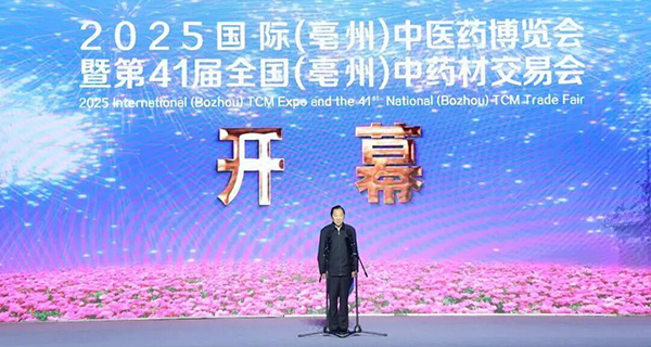 体育平台app线上官方