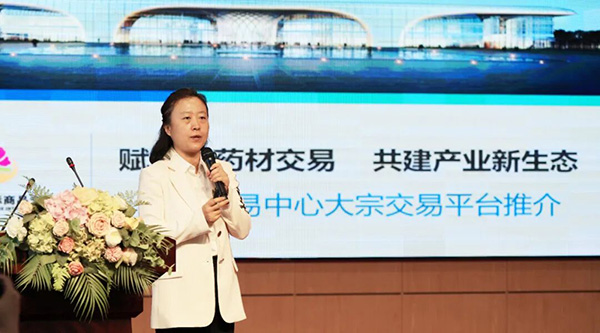 体育平台app线上官方