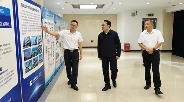 体育平台app线上官方