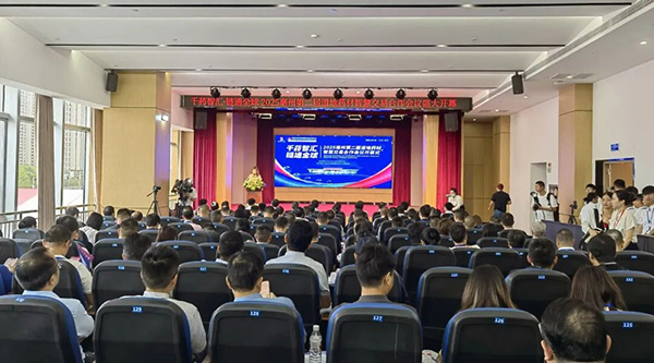 体育平台app线上官方