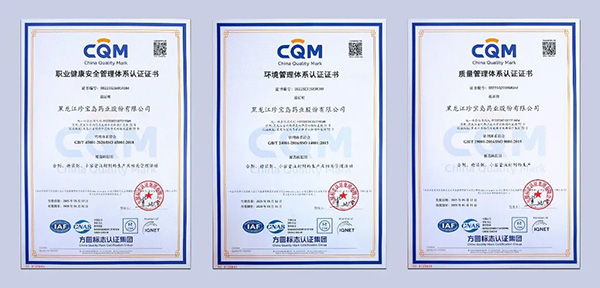 体育平台app线上官方