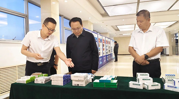 体育平台app线上官方