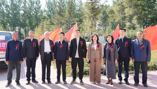 体育平台app线上官方