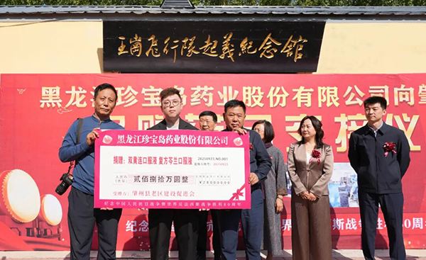 体育平台app线上官方