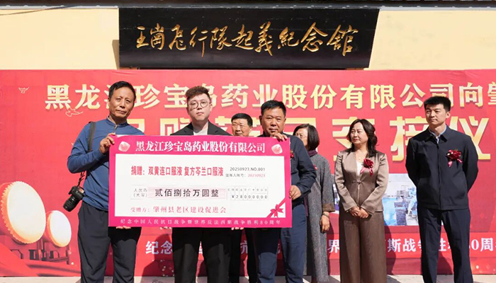 体育平台app线上官方