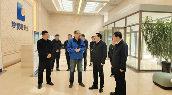 体育平台app线上官方