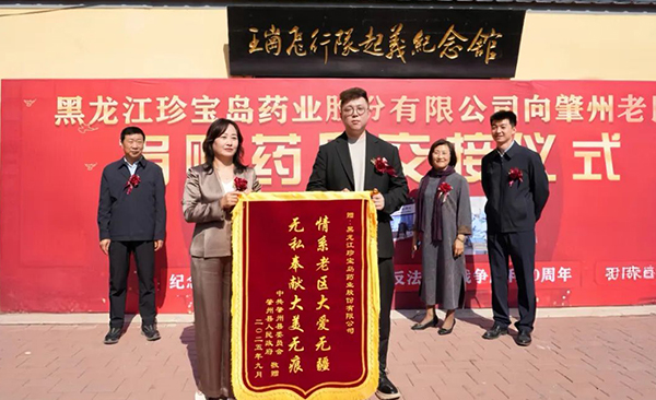 体育平台app线上官方