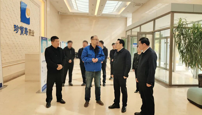 体育平台app线上官方