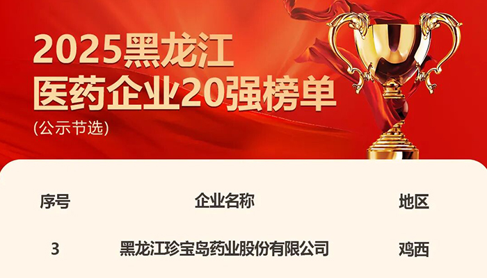 体育平台app线上官方