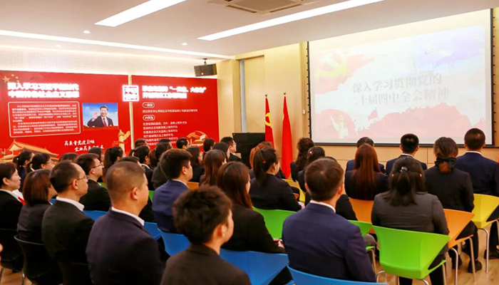 体育平台app线上官方