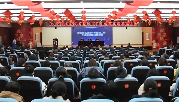 体育平台app线上官方