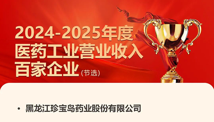 体育平台app线上官方