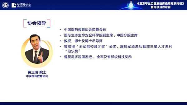 体育平台app线上官方