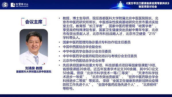 体育平台app线上官方