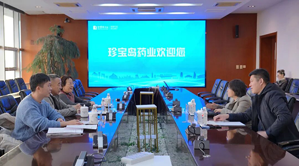 体育平台app线上官方