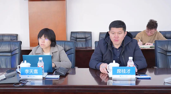 体育平台app线上官方