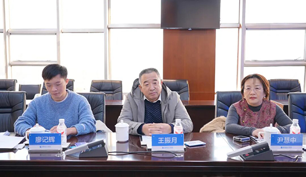 体育平台app线上官方