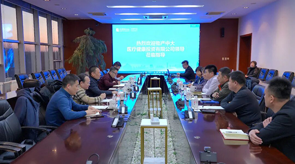 体育平台app线上官方