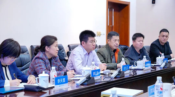 体育平台app线上官方