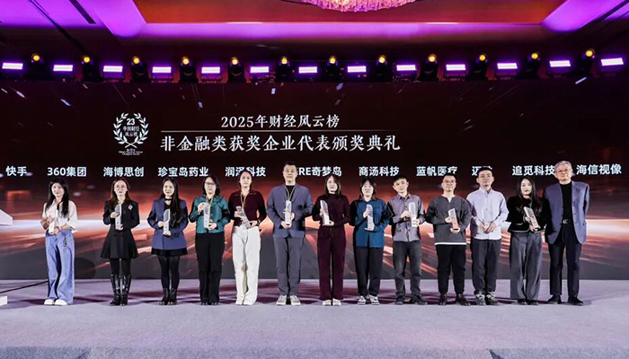 体育平台app线上官方