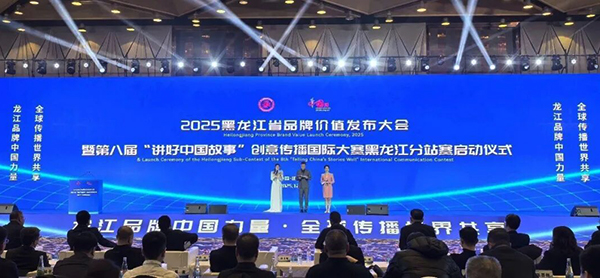 体育平台app线上官方