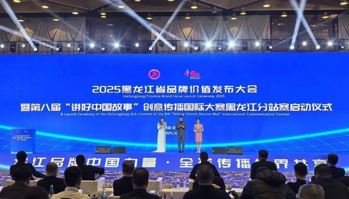 体育平台app线上官方