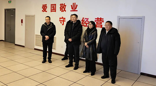 体育平台app线上官方