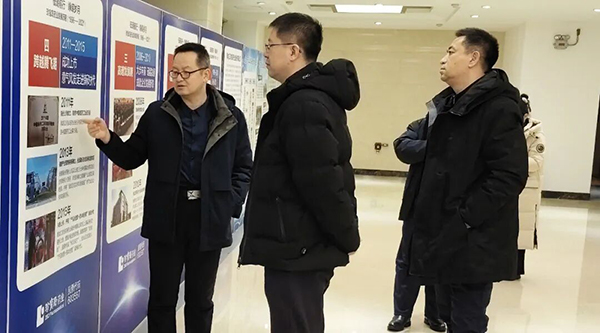 体育平台app线上官方