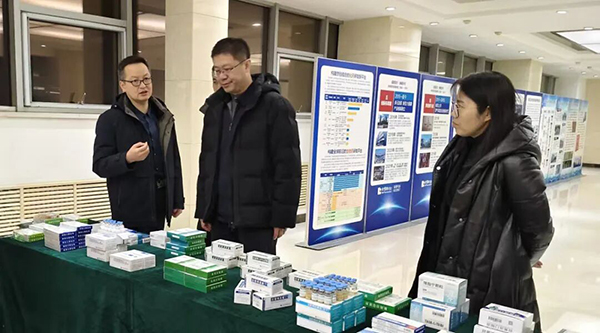 体育平台app线上官方