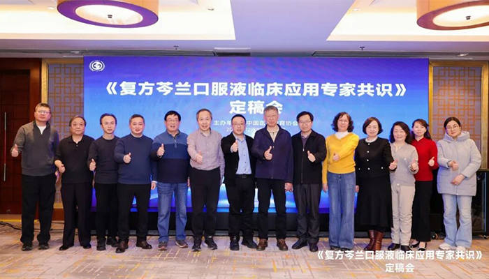 体育平台app线上官方