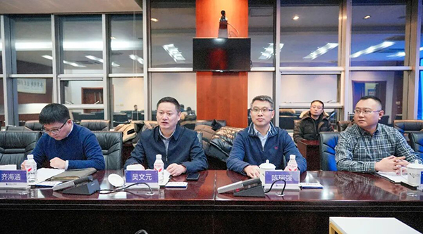 体育平台app线上官方