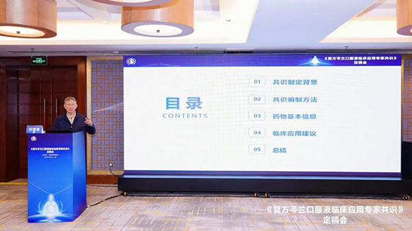 体育平台app线上官方