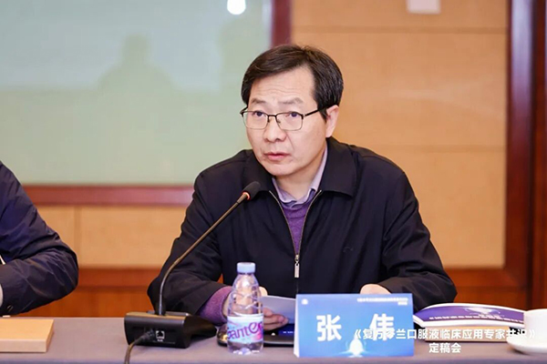 体育平台app线上官方