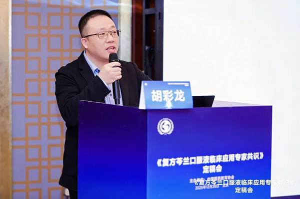 体育平台app线上官方