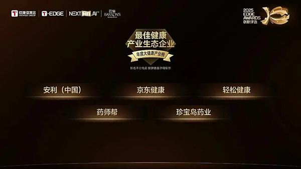 体育平台app线上官方